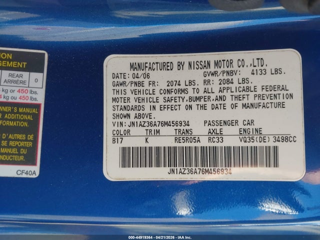 Продаж на аукціоні авто 2006 Nissan 350z Touring, vin: JN1AZ36A76M456934, номер лоту: 44919364