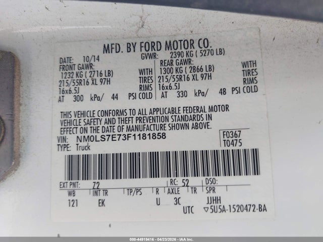 NM0LS7E73F1181858 Ford Transit Connect Xl