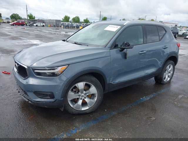 2021 Volvo Xc40 T5 Momentum მანქანა იყიდება აუქციონზე, vin: YV4162UK1M2452296, აუქციონის ნომერი: 44919478
