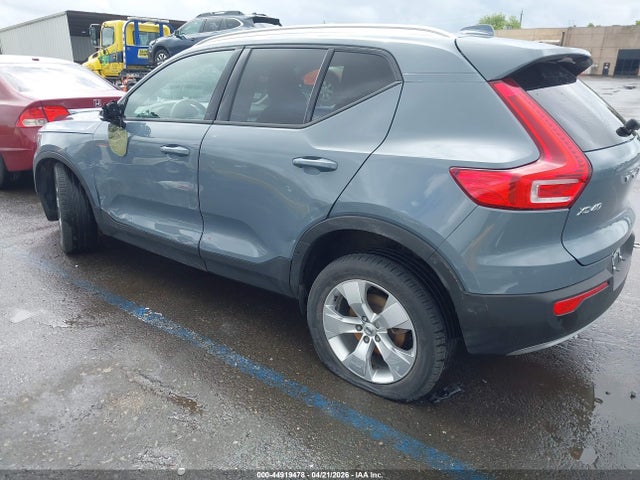 2021 Volvo Xc40 T5 Momentum მანქანა იყიდება აუქციონზე, vin: YV4162UK1M2452296, აუქციონის ნომერი: 44919478