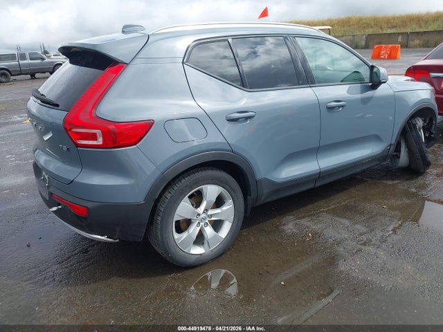 2021 Volvo Xc40 T5 Momentum მანქანა იყიდება აუქციონზე, vin: YV4162UK1M2452296, აუქციონის ნომერი: 44919478