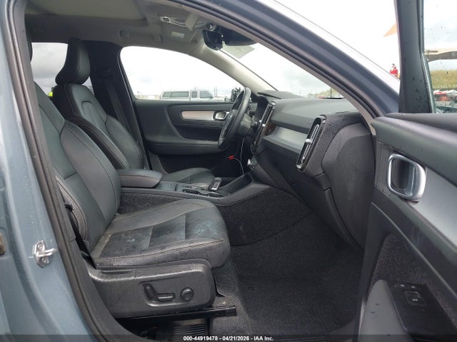2021 Volvo Xc40 T5 Momentum მანქანა იყიდება აუქციონზე, vin: YV4162UK1M2452296, აუქციონის ნომერი: 44919478