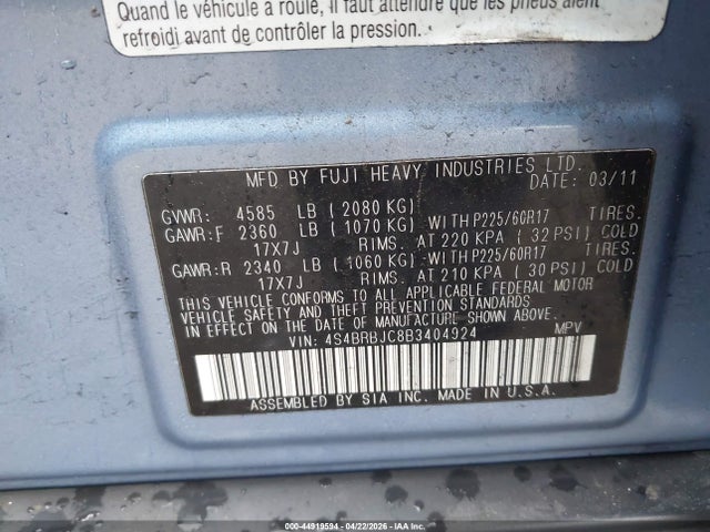 2011 Subaru Outback 2.5i Limited მანქანა იყიდება აუქციონზე, vin: 4S4BRBJC8B3404924, აუქციონის ნომერი: 44919594
