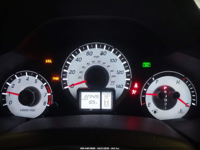 2012 Honda Pilot Ex-l მანქანა იყიდება აუქციონზე, vin: 5FNYF4H50CB081063, აუქციონის ნომერი: 44919595