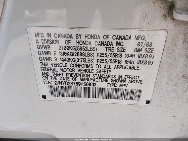 44919647 :رقم المزاد ، 2HNYD28769H501613 vin ، 2009 Acura Mdx Sport Package مزاد بيع