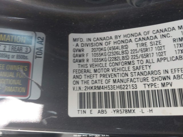 Honda CR-V EX 2014 2HKRM4H53EH622153 Image 9