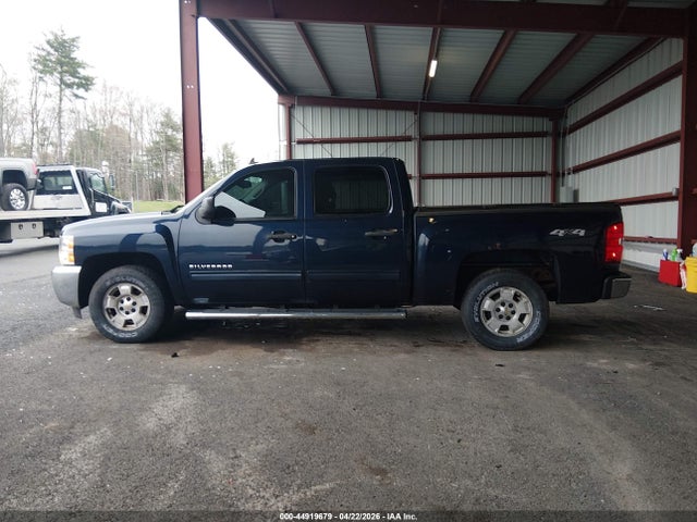 Aukcja sprzedaży 2012 Chevrolet Silverado 1500 Lt, vin: 1GCPKSE74CF193295, numer aukcji: 44919679