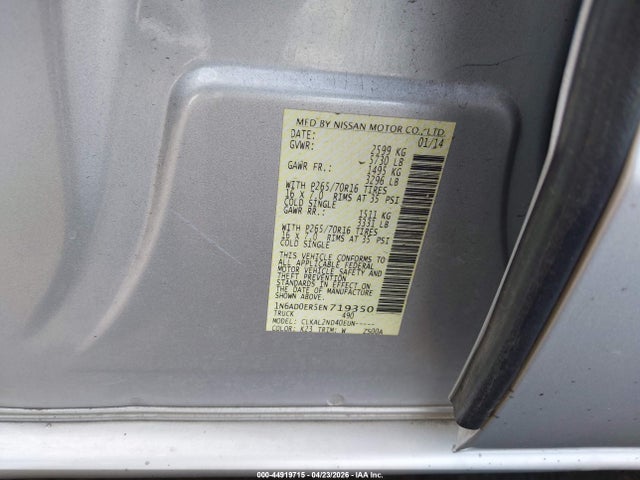 1N6AD0ER5EN719350 Nissan Frontier Desert Runner/s/sl/sv