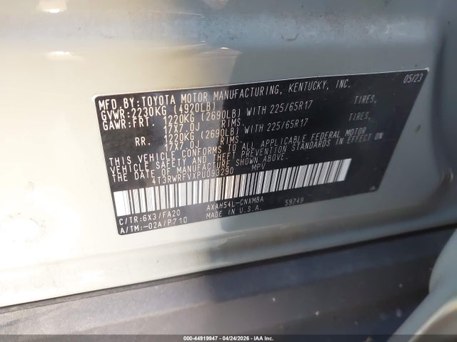 4T3RWRFVXPU093290 Toyota Rav4 Hybrid Xle