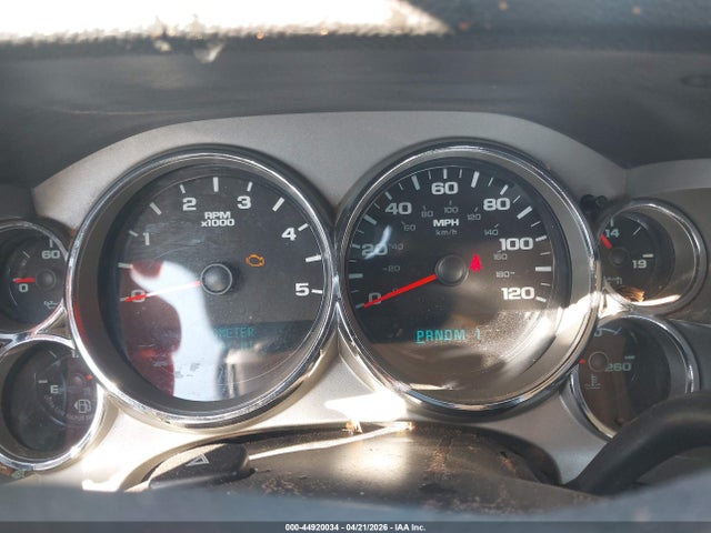 2008 Chevrolet Silverado 2500hd Lt1 მანქანა იყიდება აუქციონზე, vin: 1GCHC23628F177311, აუქციონის ნომერი: 44920034