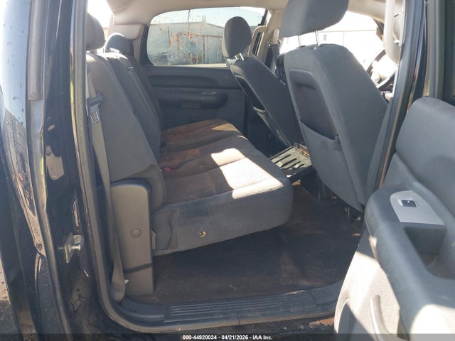 2008 Chevrolet Silverado 2500hd Lt1 მანქანა იყიდება აუქციონზე, vin: 1GCHC23628F177311, აუქციონის ნომერი: 44920034