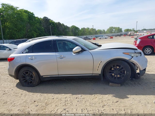 Продажа на аукционе авто 2009 Infiniti Fx35, vin: JNRAS18W29M156236, номер лота: 44920368