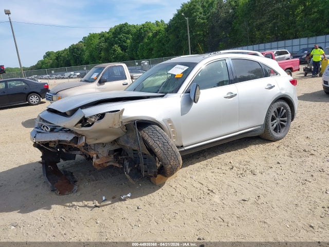 Продажа на аукционе авто 2009 Infiniti Fx35, vin: JNRAS18W29M156236, номер лота: 44920368