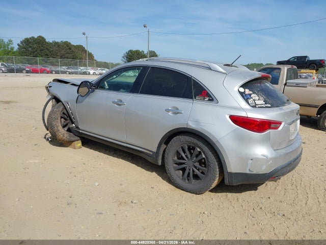 Продажа на аукционе авто 2009 Infiniti Fx35, vin: JNRAS18W29M156236, номер лота: 44920368