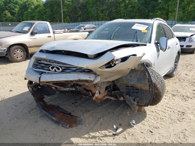 Продажа на аукционе авто 2009 Infiniti Fx35, vin: JNRAS18W29M156236, номер лота: 44920368