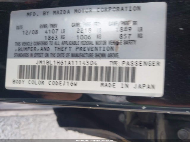 Продаж на аукціоні авто 2010 Mazda Mazda3 S Sport, vin: JM1BL1H61A1114504, номер лоту: 44920433