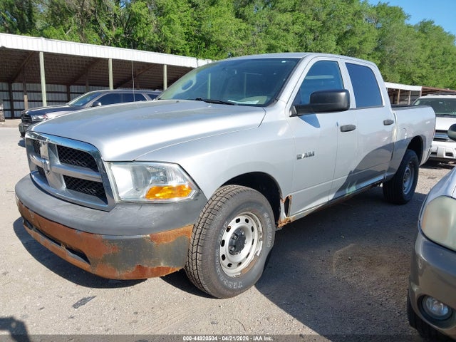 44920504 :رقم المزاد ، 1D7RV1CP1AS183928 vin ، 2010 Dodge Ram 1500 St مزاد بيع