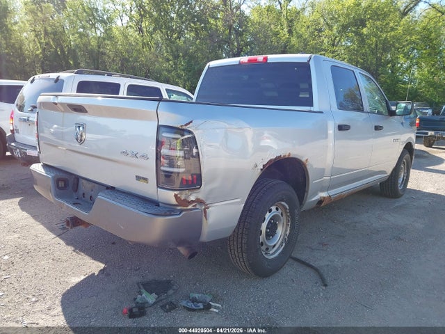 44920504 :رقم المزاد ، 1D7RV1CP1AS183928 vin ، 2010 Dodge Ram 1500 St مزاد بيع