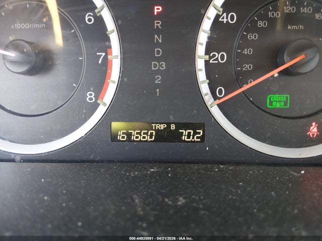 Продажа на аукционе авто 2012 Honda Accord 2.4 Se, vin: 1HGCP2F62CA234009, номер лота: 44920591