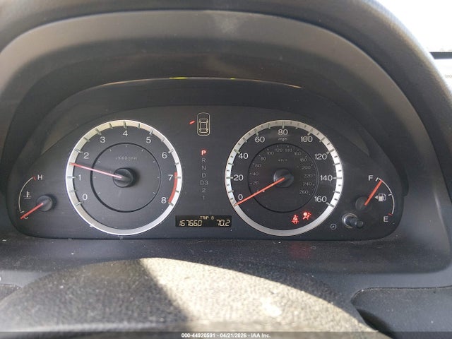 Продажа на аукционе авто 2012 Honda Accord 2.4 Se, vin: 1HGCP2F62CA234009, номер лота: 44920591