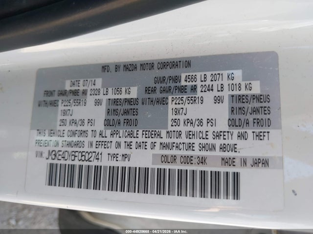 2015 Mazda Cx-5 Grand Touring მანქანა იყიდება აუქციონზე, vin: JM3KE4DY6F0502741, აუქციონის ნომერი: 44920668