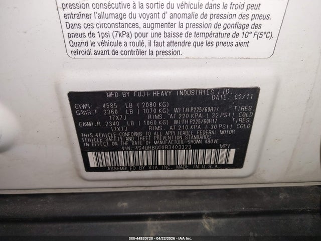 2011 Subaru Outback 2.5i Premium მანქანა იყიდება აუქციონზე, vin: 4S4BRBGC0B3403323, აუქციონის ნომერი: 44920720