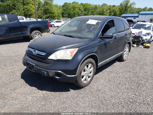 Продажа на аукционе авто 2009 Honda Cr-v Ex-l, vin: 5J6RE48769L051090, номер лота: 44920736