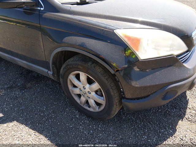 Продажа на аукционе авто 2009 Honda Cr-v Ex-l, vin: 5J6RE48769L051090, номер лота: 44920736