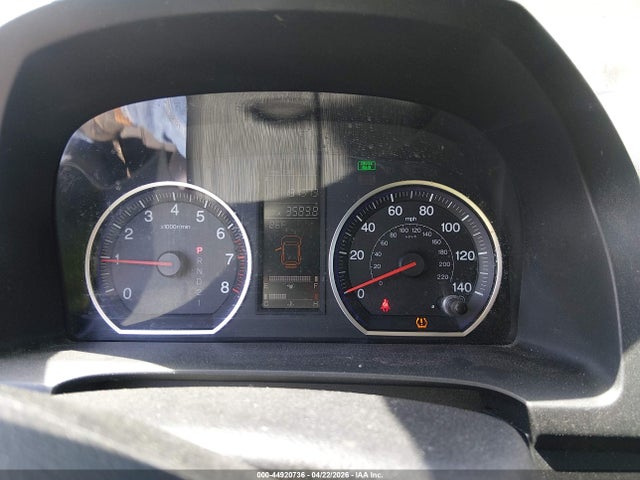 Продажа на аукционе авто 2009 Honda Cr-v Ex-l, vin: 5J6RE48769L051090, номер лота: 44920736