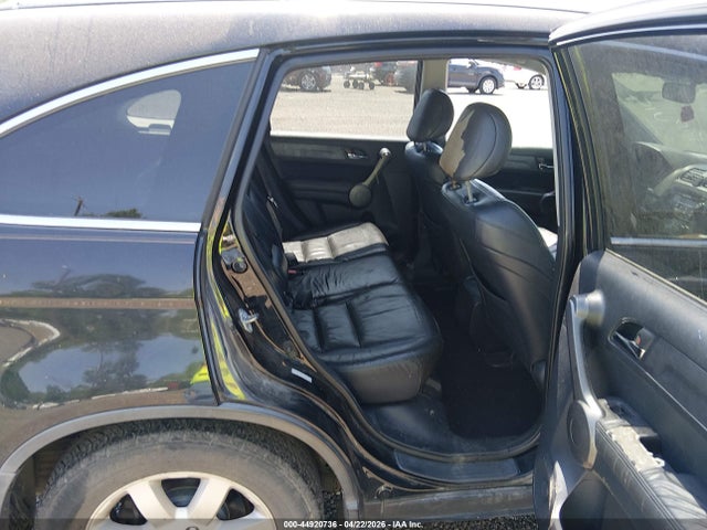 Продажа на аукционе авто 2009 Honda Cr-v Ex-l, vin: 5J6RE48769L051090, номер лота: 44920736