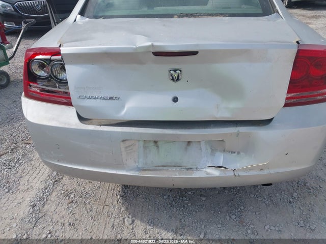2008 Dodge Charger მანქანა იყიდება აუქციონზე, vin: 2B3KA43R28H106191, აუქციონის ნომერი: 44921022