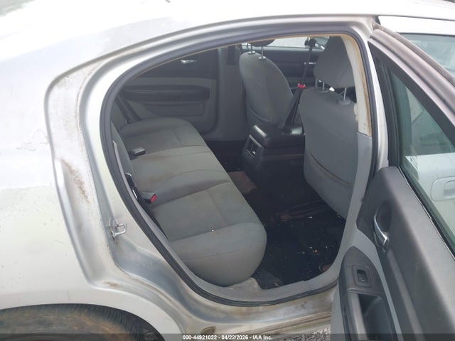 2008 Dodge Charger მანქანა იყიდება აუქციონზე, vin: 2B3KA43R28H106191, აუქციონის ნომერი: 44921022