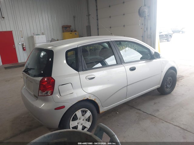 Продажа на аукционе авто 2007 Chevrolet Aveo 5 Ls, vin: KL1TD66637B723802, номер лота: 44921065