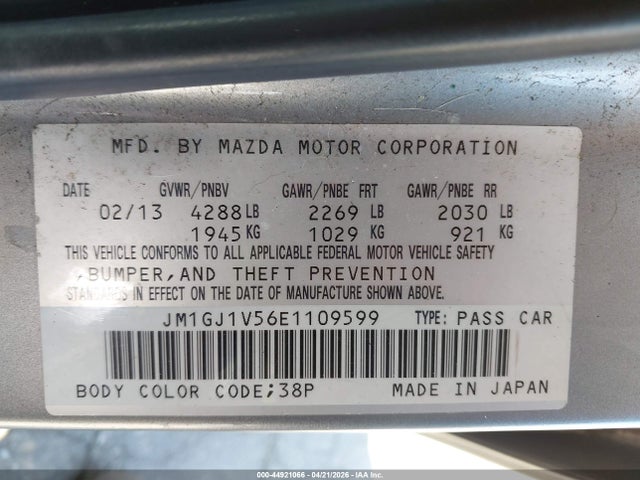 JM1GJ1V56E1109599 Mazda Mazda6 I Touring