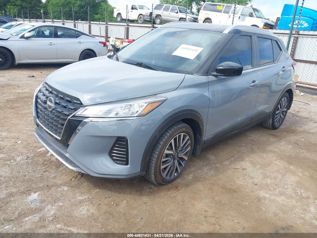 2022 Nissan Kicks Sv Xtronic Cvt მანქანა იყიდება აუქციონზე, vin: 3N1CP5CV3NL484031, აუქციონის ნომერი: 44921431