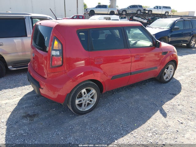 2010 Kia Soul + მანქანა იყიდება აუქციონზე, vin: KNDJT2A29A7176402, აუქციონის ნომერი: 44921680
