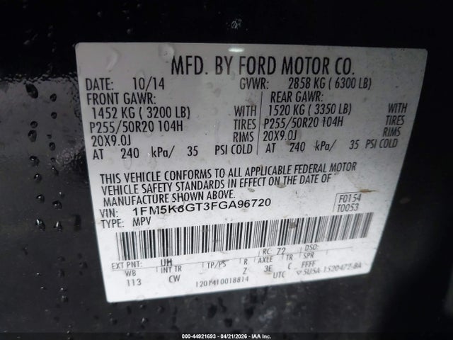 1FM5K8GT3FGA96720 Ford EXPLORER SPORT