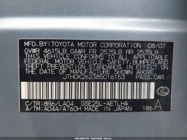 44921703 :رقم المزاد ، JTHCK262385016153 vin ، 2008 Lexus Is 250 مزاد بيع