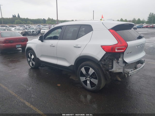 2020 Volvo Xc40 T5 Momentum მანქანა იყიდება აუქციონზე, vin: YV4162UK4L2313696, აუქციონის ნომერი: 44921877
