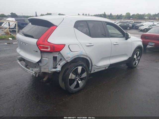 2020 Volvo Xc40 T5 Momentum მანქანა იყიდება აუქციონზე, vin: YV4162UK4L2313696, აუქციონის ნომერი: 44921877