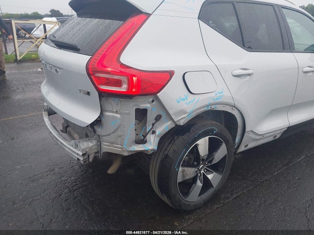 2020 Volvo Xc40 T5 Momentum მანქანა იყიდება აუქციონზე, vin: YV4162UK4L2313696, აუქციონის ნომერი: 44921877