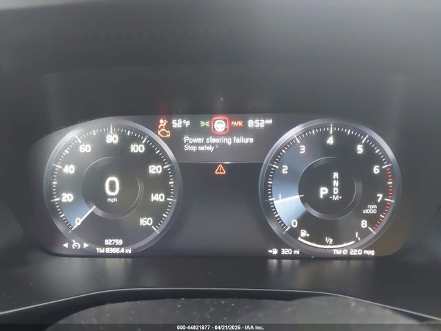 2020 Volvo Xc40 T5 Momentum მანქანა იყიდება აუქციონზე, vin: YV4162UK4L2313696, აუქციონის ნომერი: 44921877