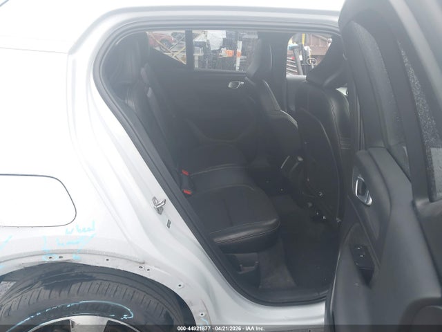 2020 Volvo Xc40 T5 Momentum მანქანა იყიდება აუქციონზე, vin: YV4162UK4L2313696, აუქციონის ნომერი: 44921877