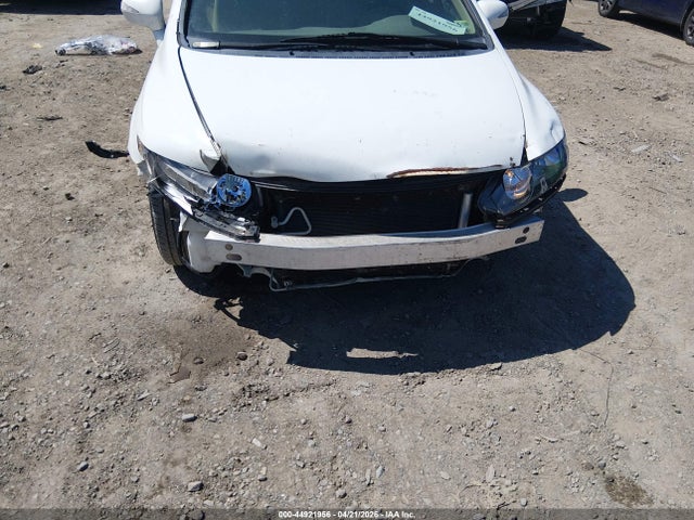 Aukcja sprzedaży 2008 Honda Civic Hybrid, vin: JHMFA36238S024583, numer aukcji: 44921956