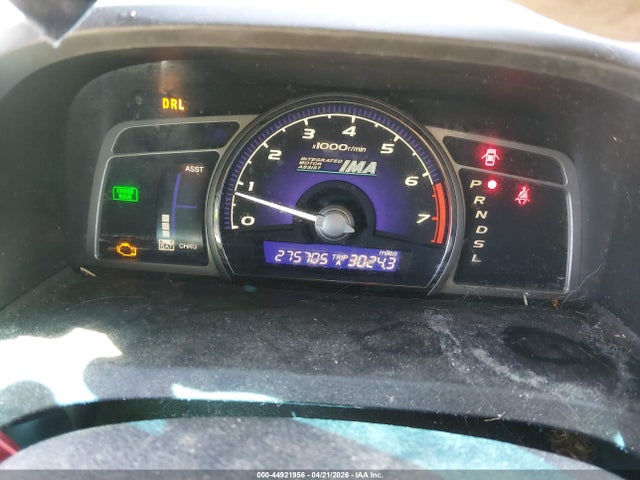 Aukcja sprzedaży 2008 Honda Civic Hybrid, vin: JHMFA36238S024583, numer aukcji: 44921956