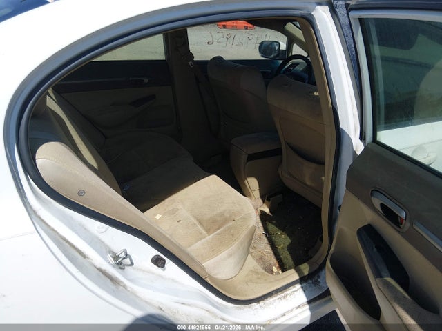 Aukcja sprzedaży 2008 Honda Civic Hybrid, vin: JHMFA36238S024583, numer aukcji: 44921956