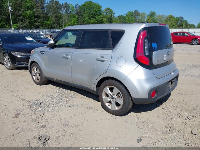 44922192 :رقم المزاد ، KNDJN2A28H7489929 vin ، 2017 Kia Soul مزاد بيع