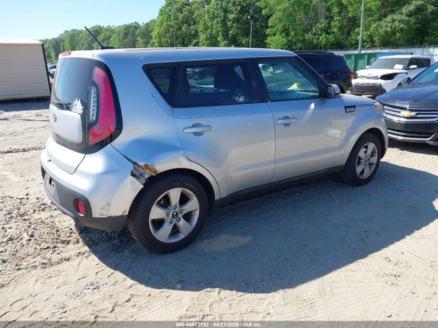 44922192 :رقم المزاد ، KNDJN2A28H7489929 vin ، 2017 Kia Soul مزاد بيع