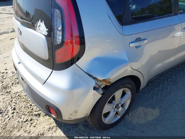 44922192 :رقم المزاد ، KNDJN2A28H7489929 vin ، 2017 Kia Soul مزاد بيع