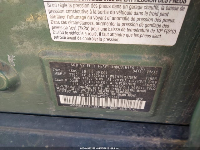 Продажа на аукционе авто 2012 Subaru Outback 2.5i, vin: 4S4BRCAC2C3215631, номер лота: 44922267